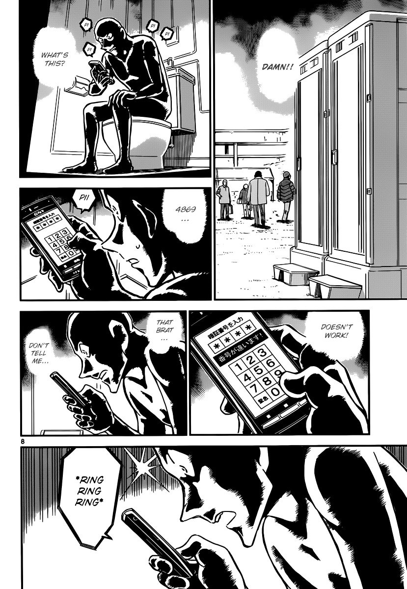 Chapter 887 - Page 8
