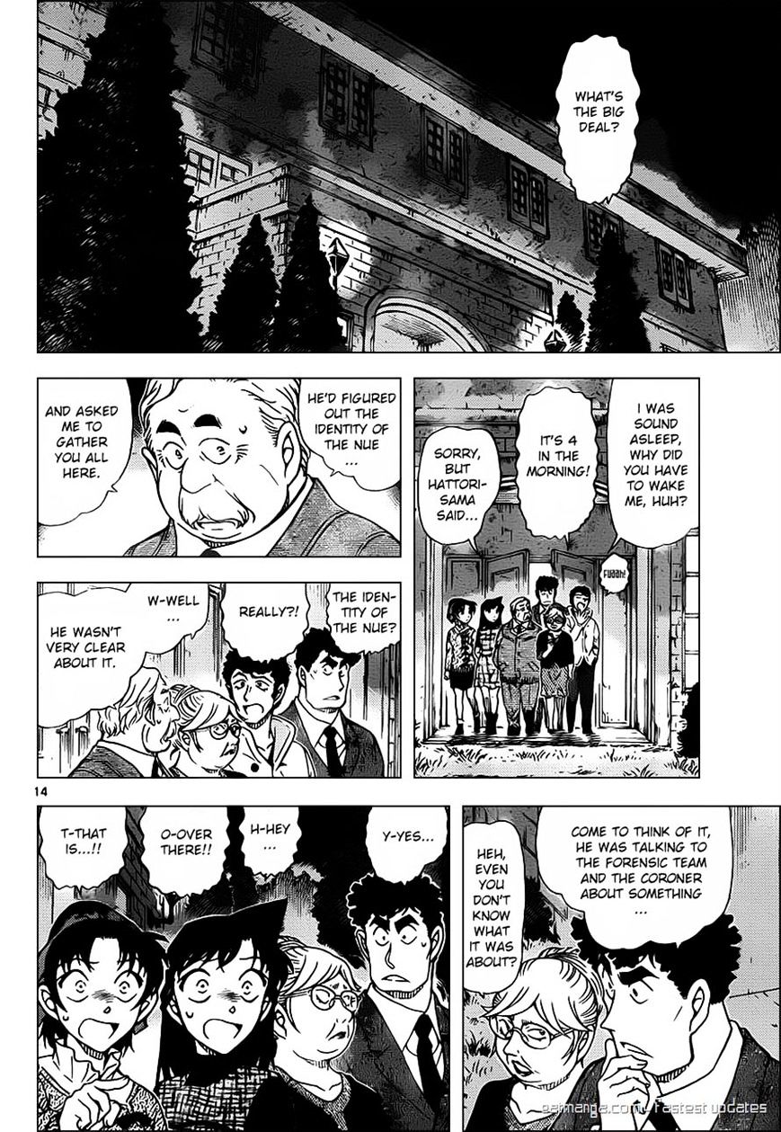 Chapter 961 - Page 14