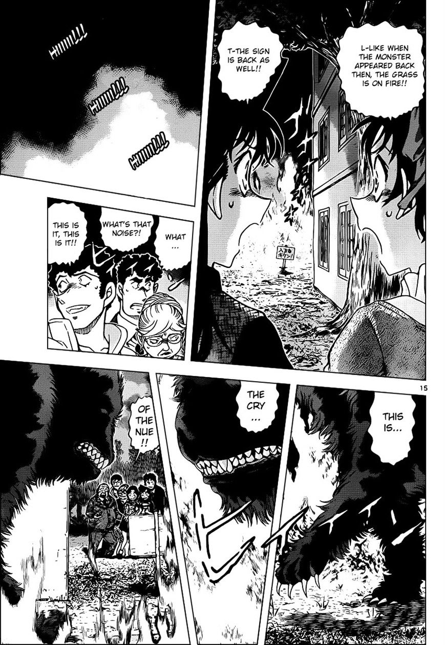 Chapter 961 - Page 15