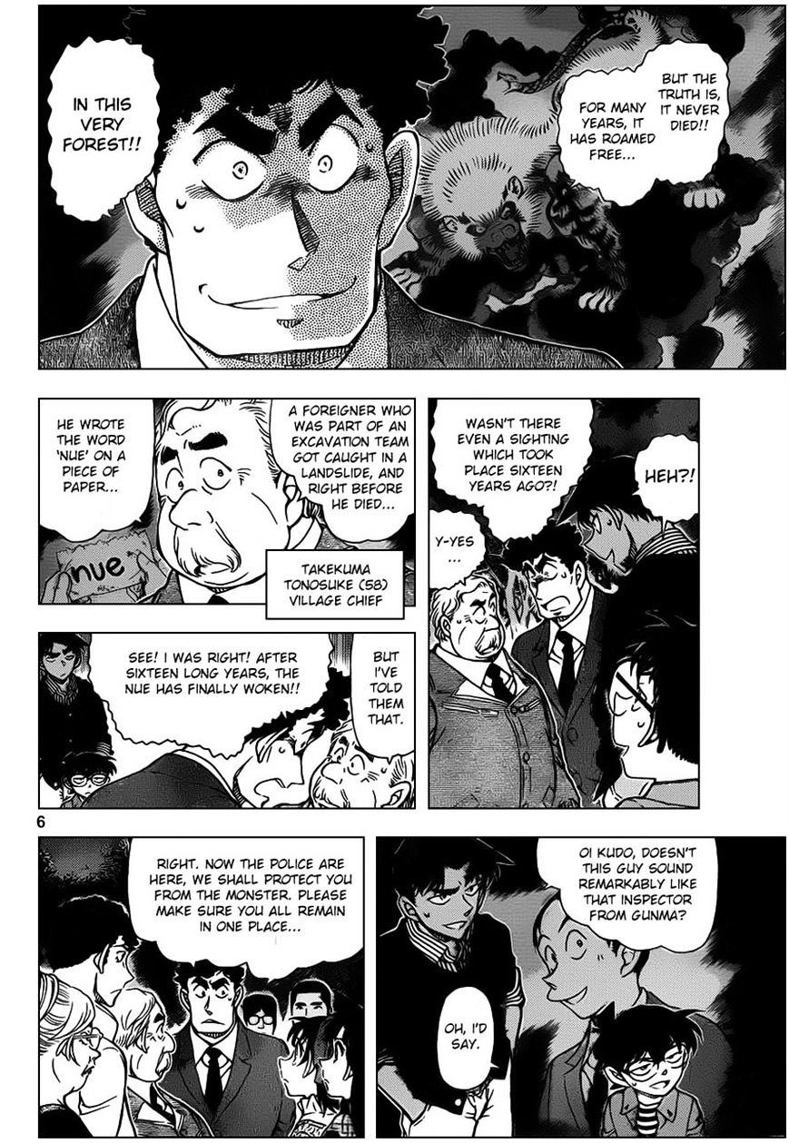 Chapter 961 - Page 6