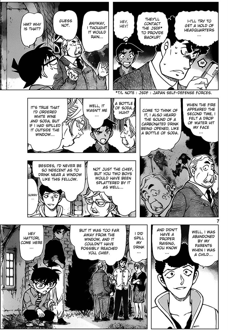 Chapter 961 - Page 7