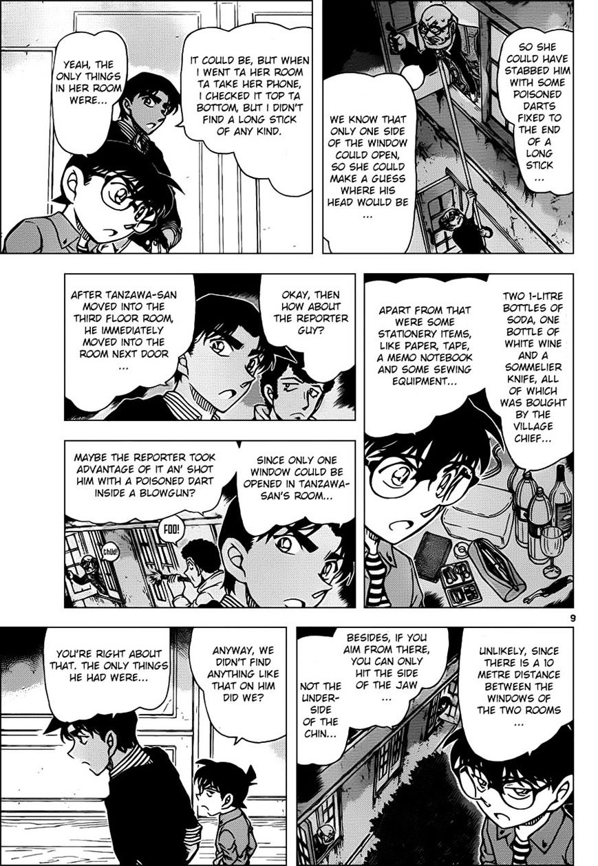 Chapter 961 - Page 9