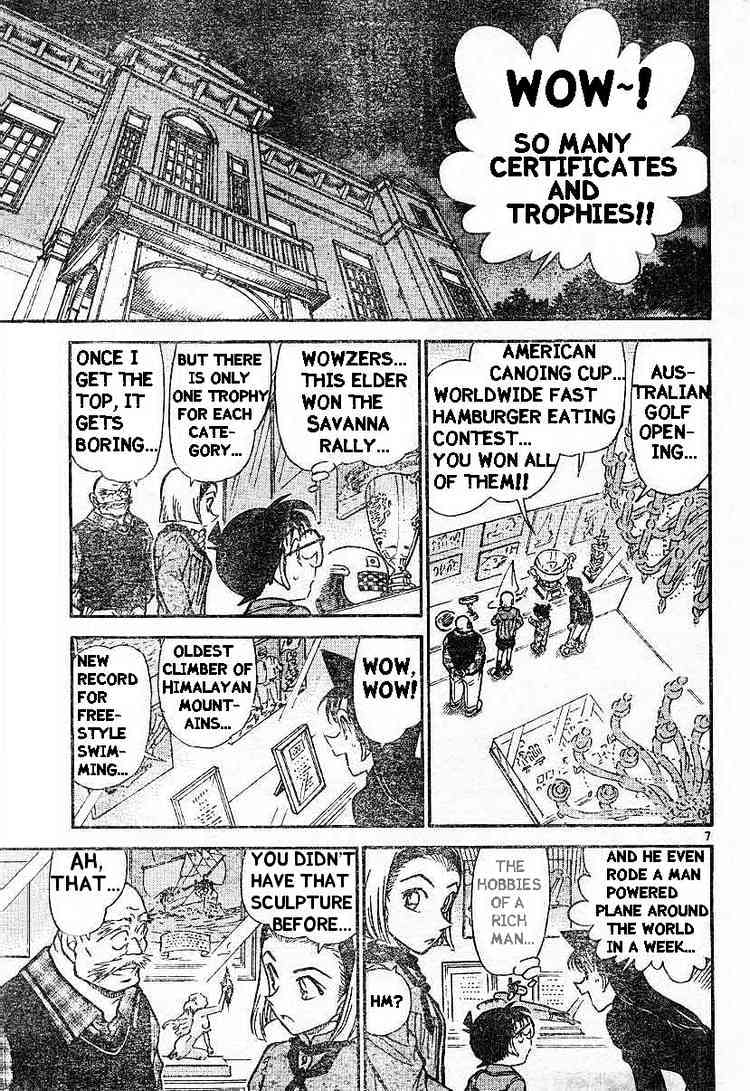 Chapter 453 - Page 7