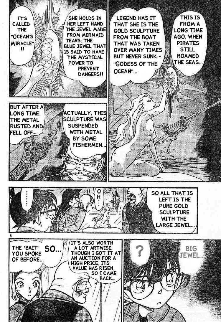 Chapter 453 - Page 8