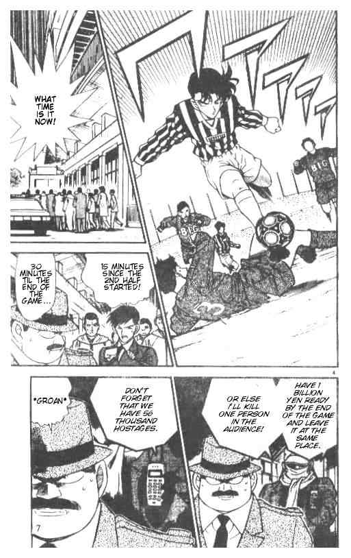 Chapter 191 - Page 4