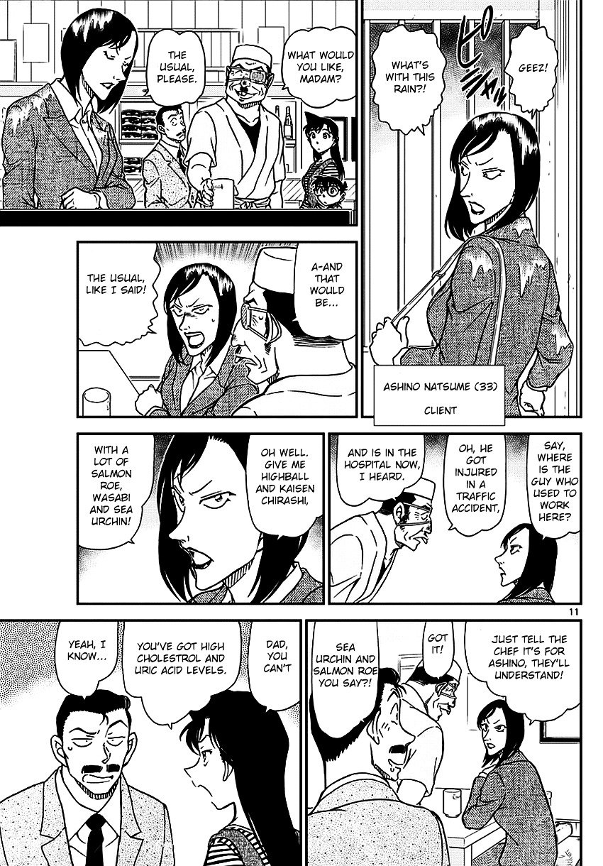 Chapter 975 - Page 13