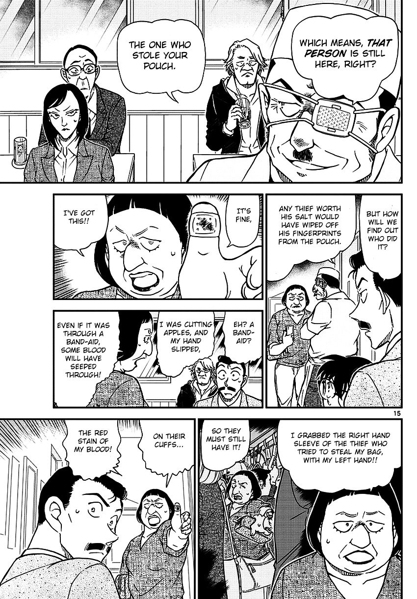 Chapter 975 - Page 17