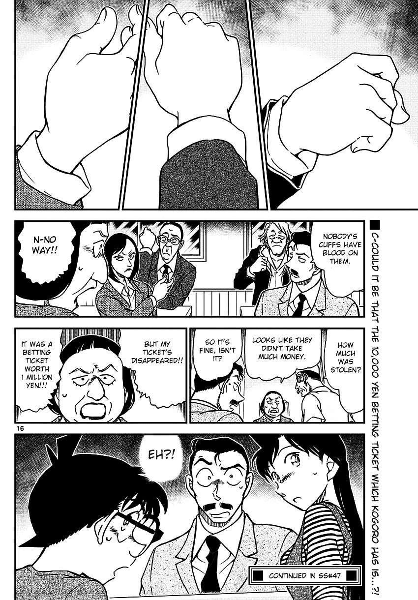 Chapter 975 - Page 18