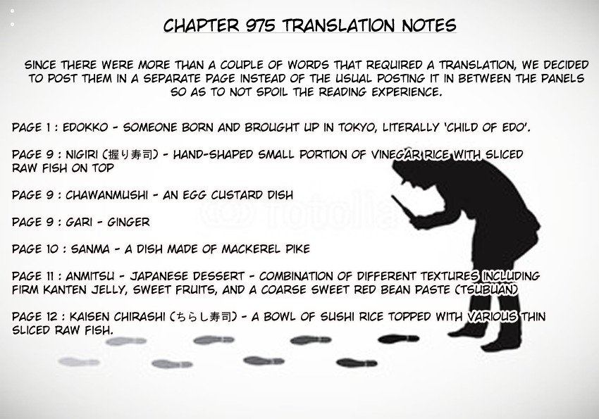 Chapter 975 - Page 19