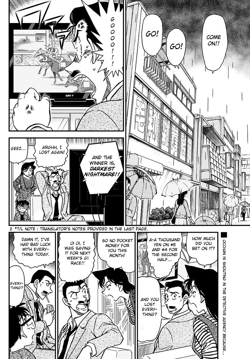 Chapter 975 - Page 4