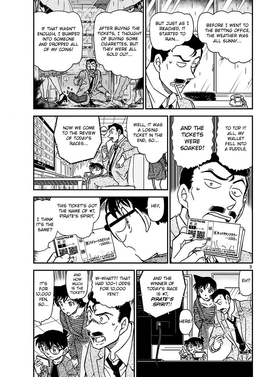 Chapter 975 - Page 5