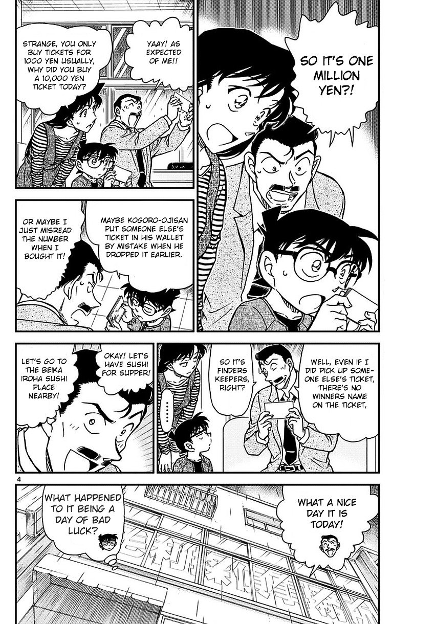 Chapter 975 - Page 6