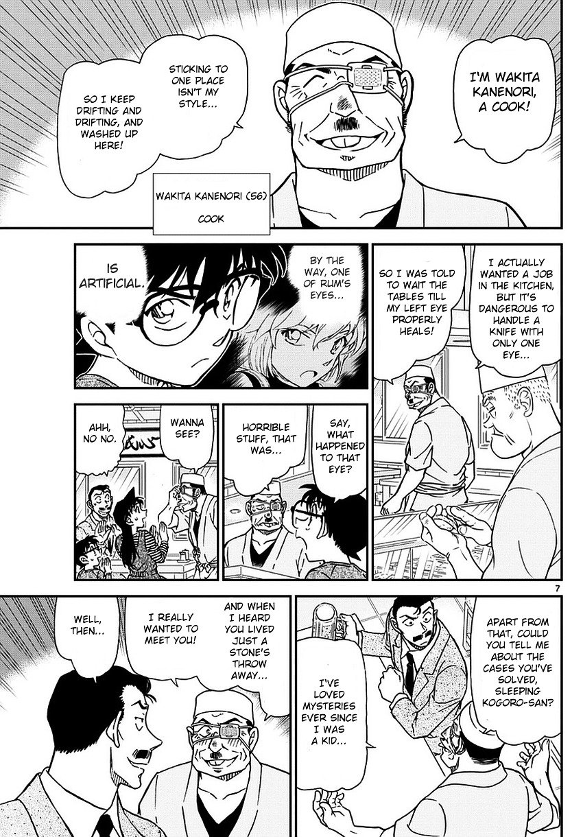Chapter 975 - Page 9