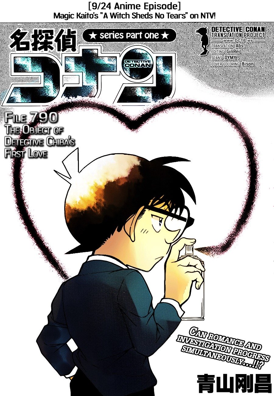 Chapter 790 - Page 1