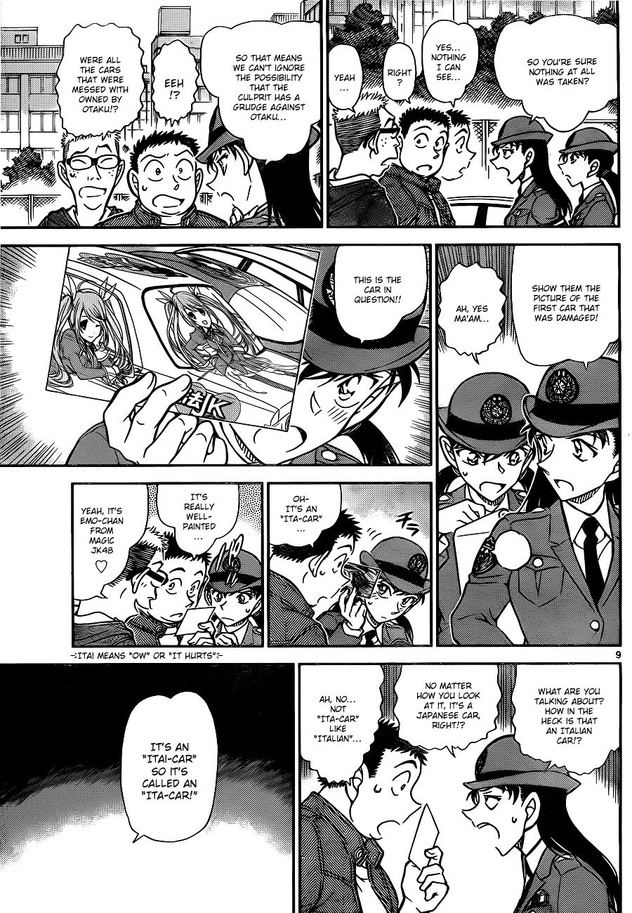 Chapter 790 - Page 10