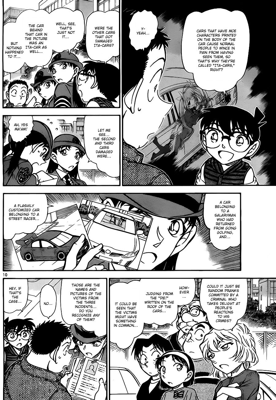 Chapter 790 - Page 11