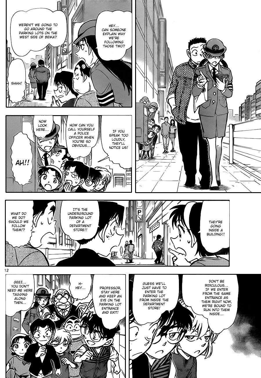 Chapter 790 - Page 13