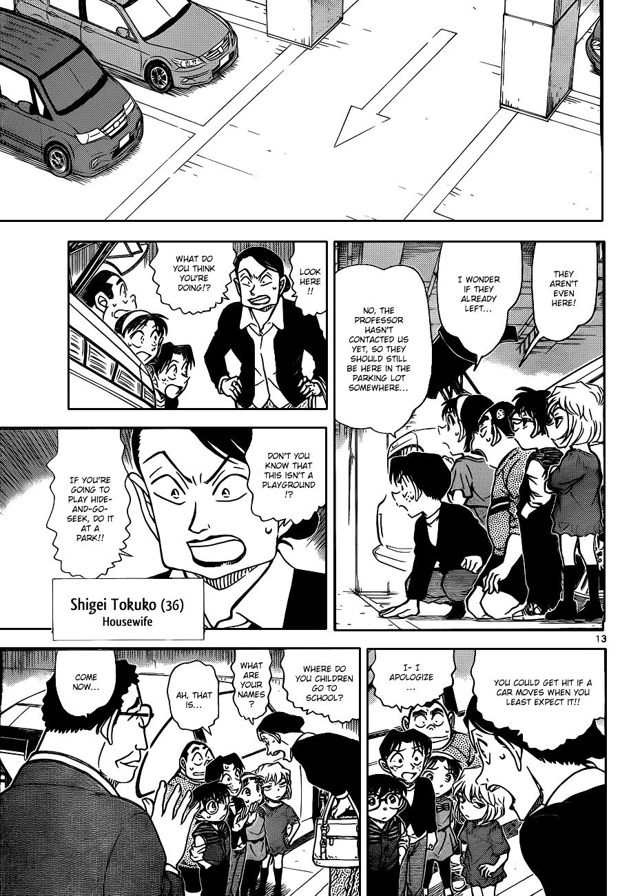 Chapter 790 - Page 14