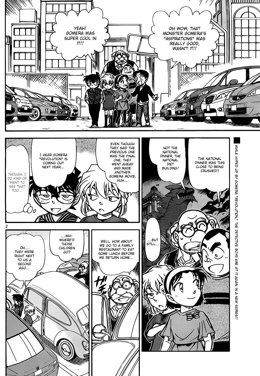 Chapter 790 - Page 3