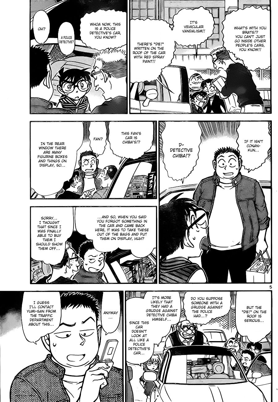Chapter 790 - Page 6