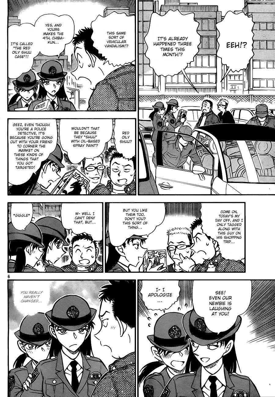 Chapter 790 - Page 7
