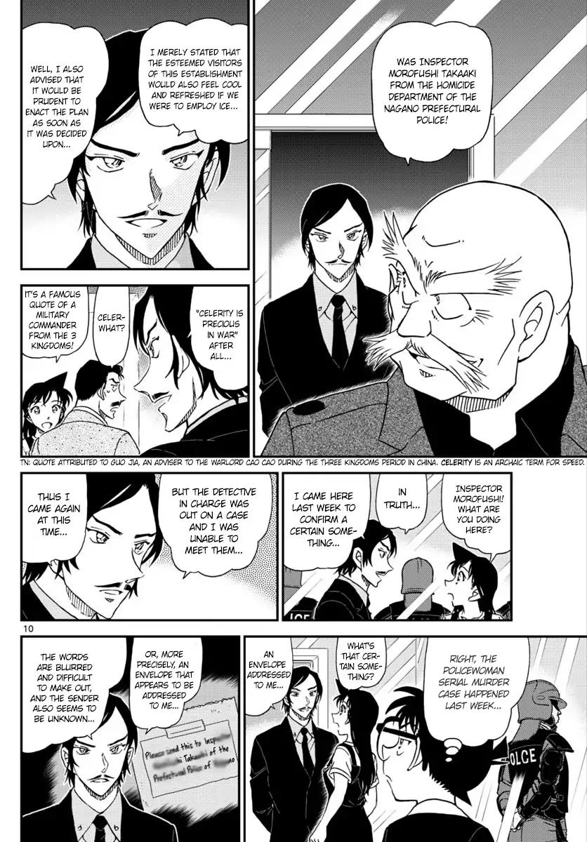 Chapter 1018 - Page 10