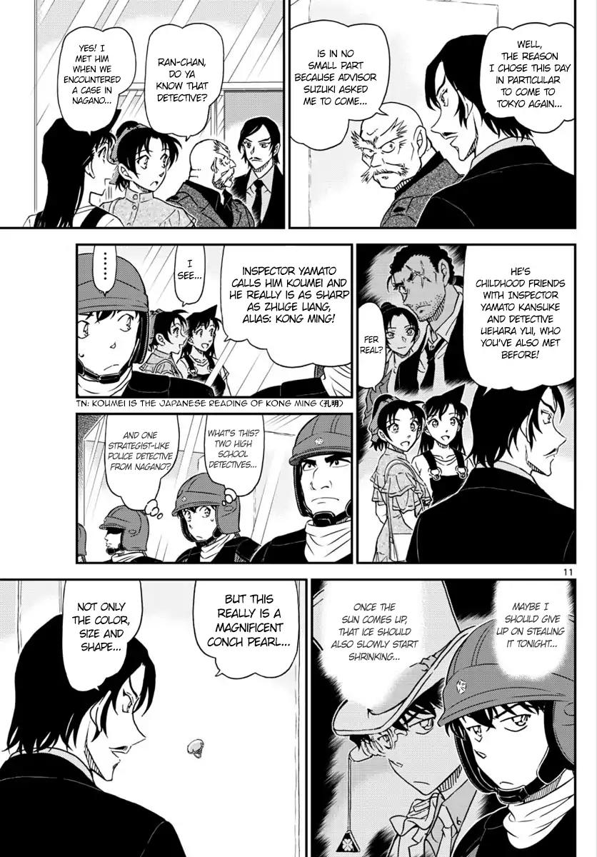 Chapter 1018 - Page 11