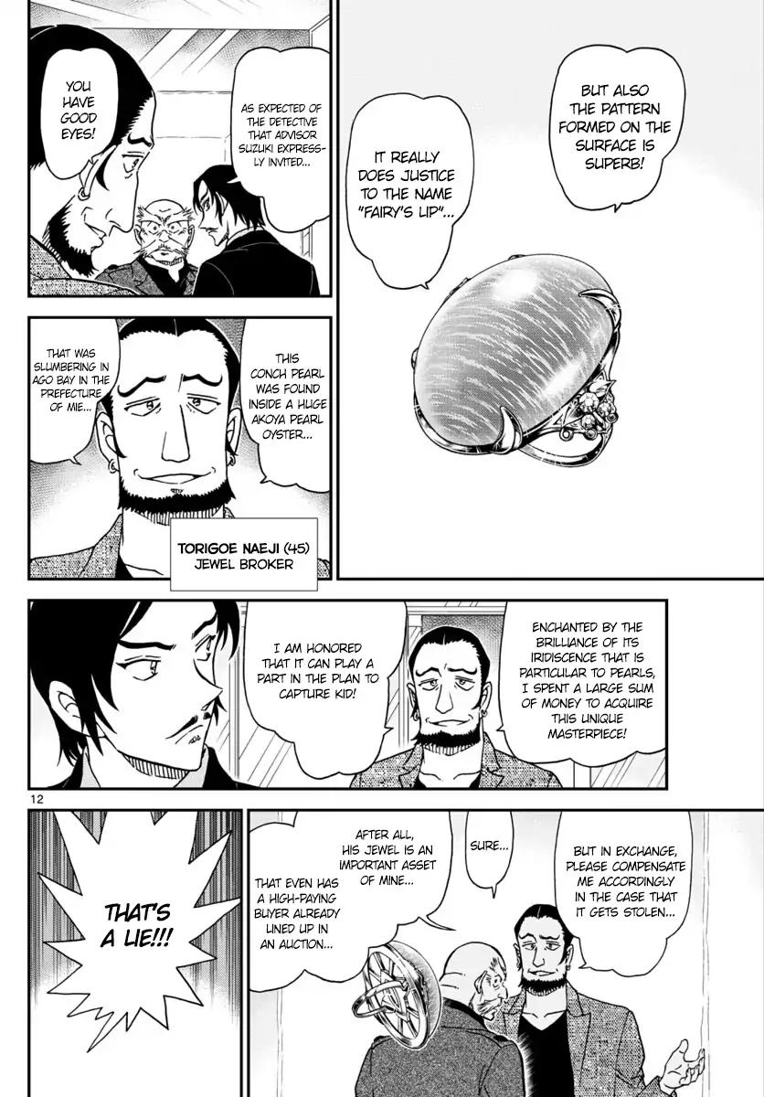 Chapter 1018 - Page 12