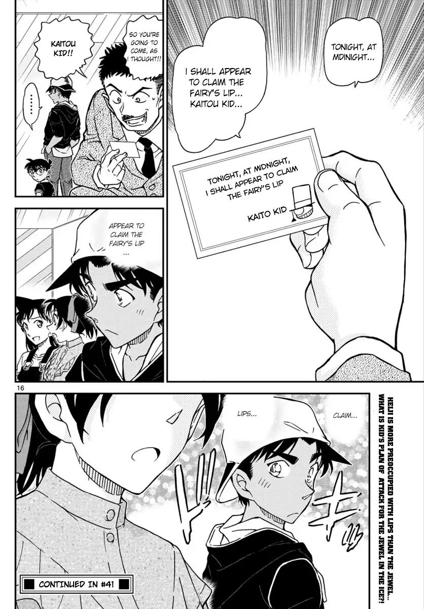 Chapter 1018 - Page 16