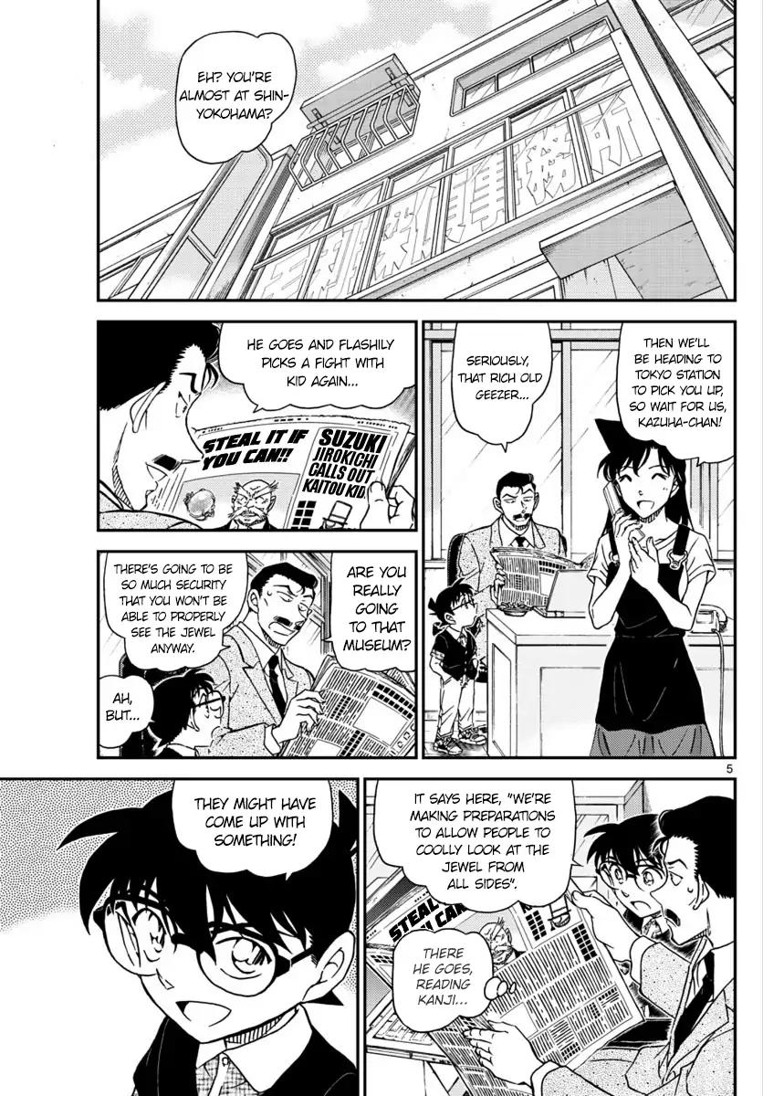 Chapter 1018 - Page 5