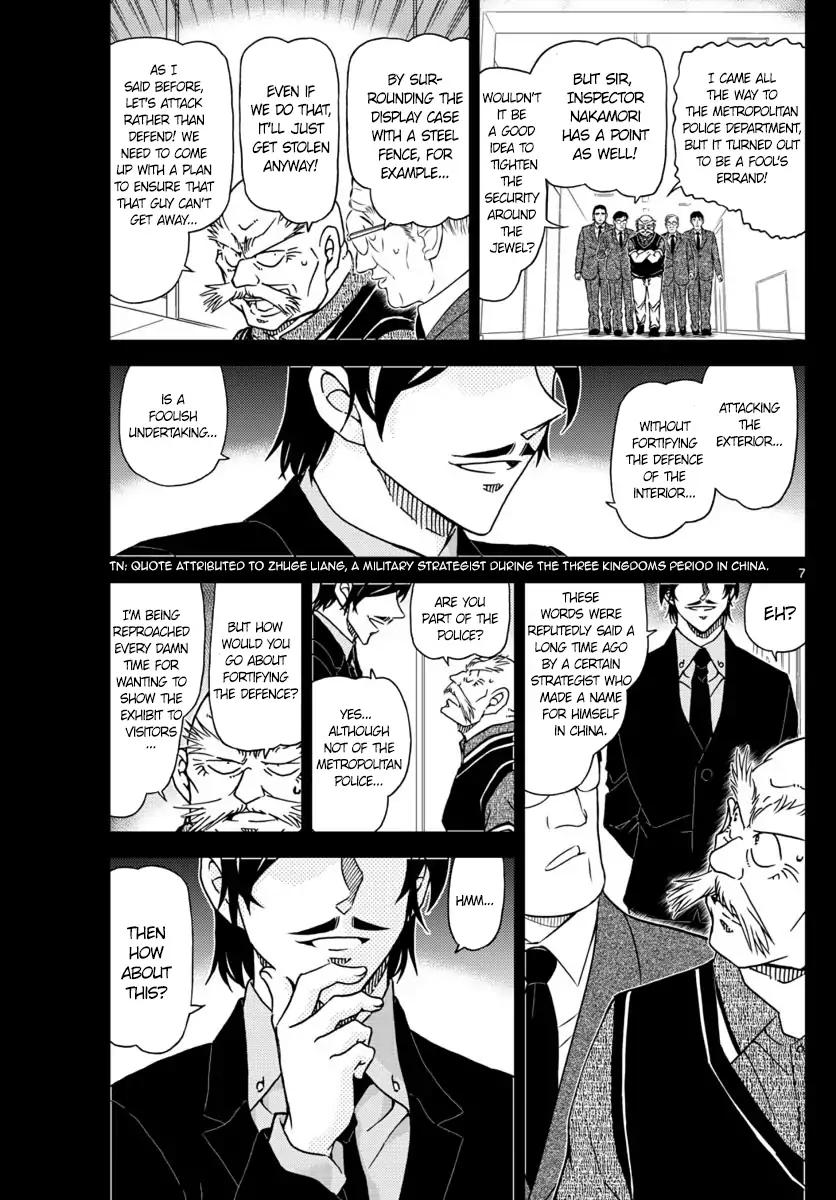 Chapter 1018 - Page 7