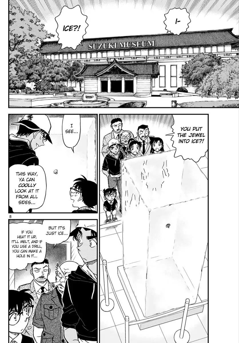Chapter 1018 - Page 8