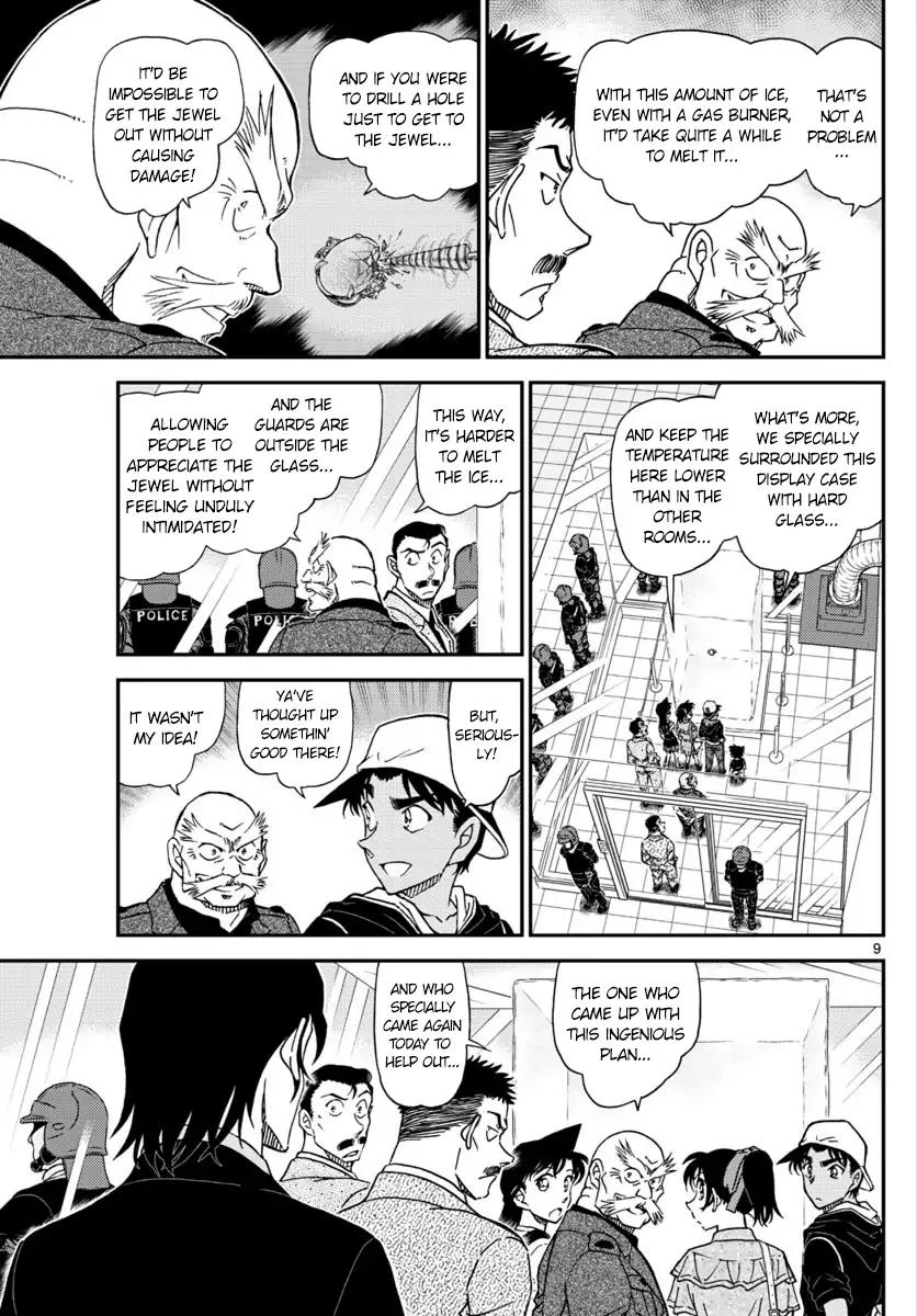 Chapter 1018 - Page 9