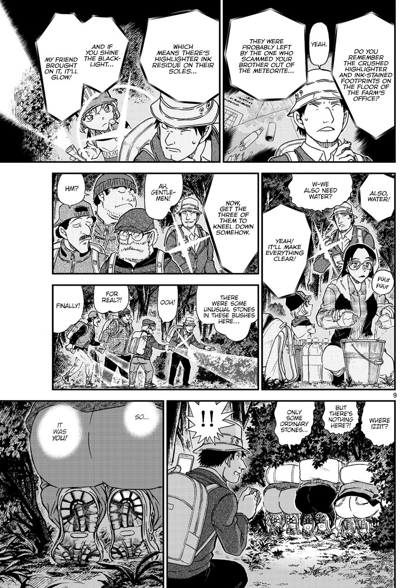 Chapter 1054 - Page 10