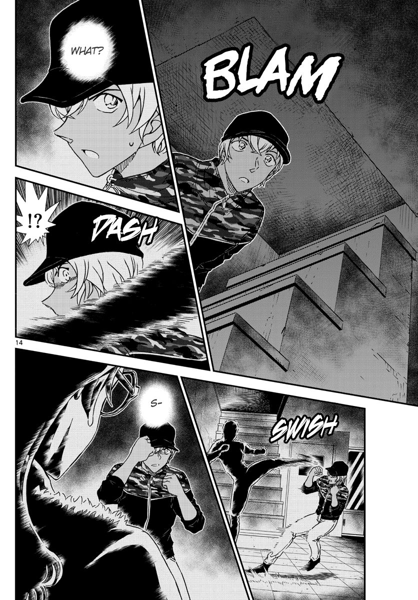 Chapter 1054 - Page 15