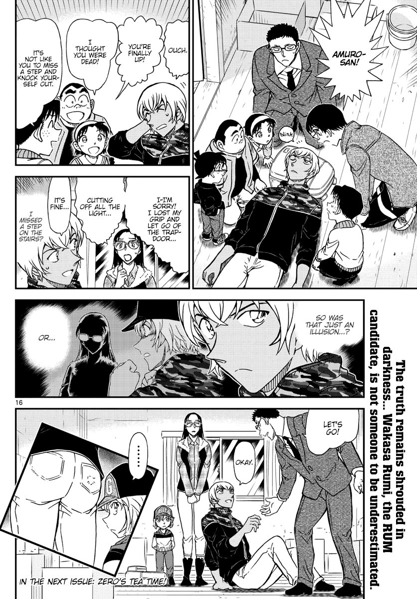 Chapter 1054 - Page 17