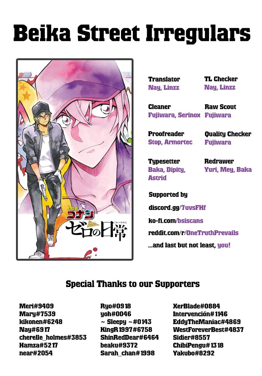 Chapter 1054 - Page 18