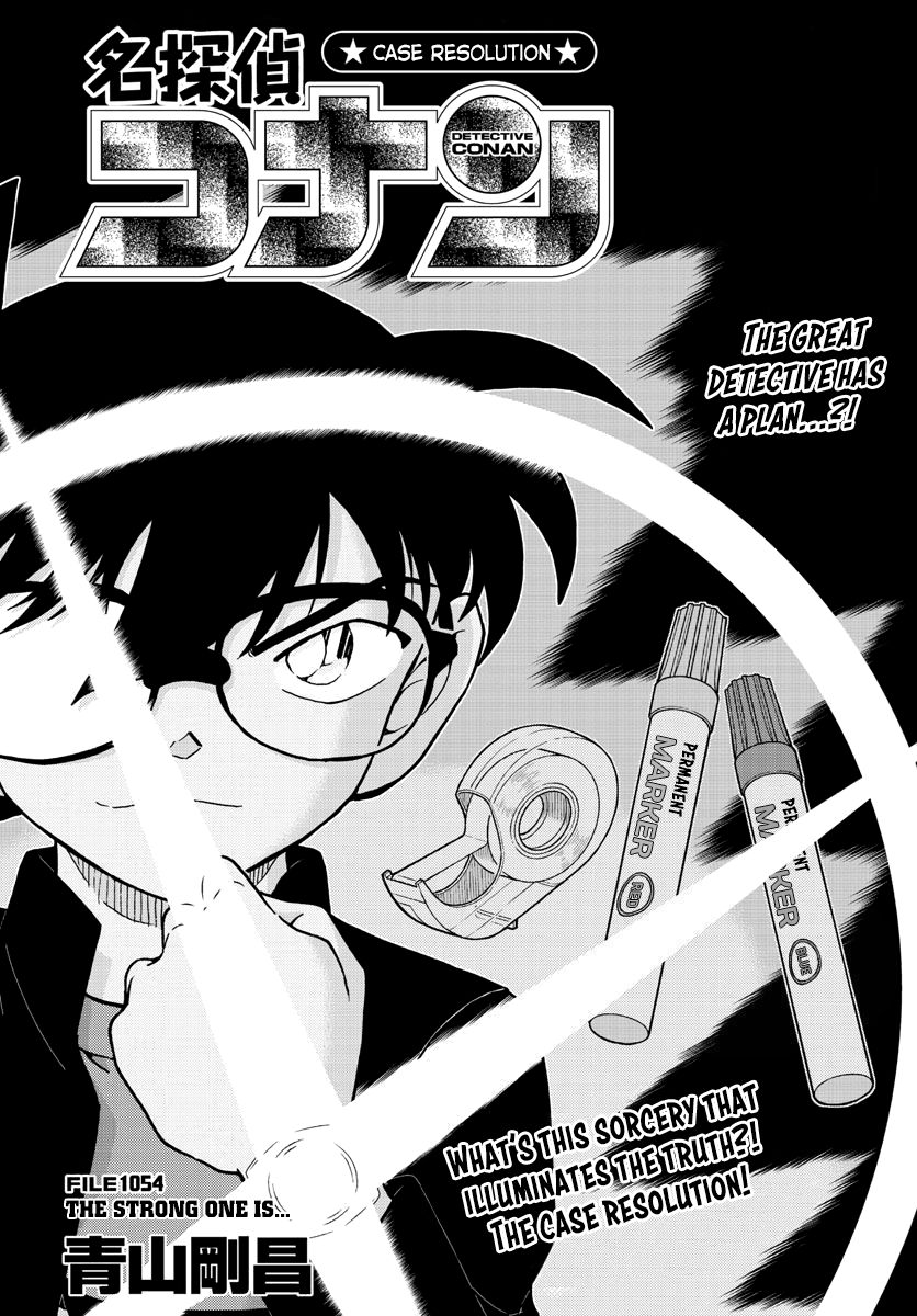Chapter 1054 - Page 2