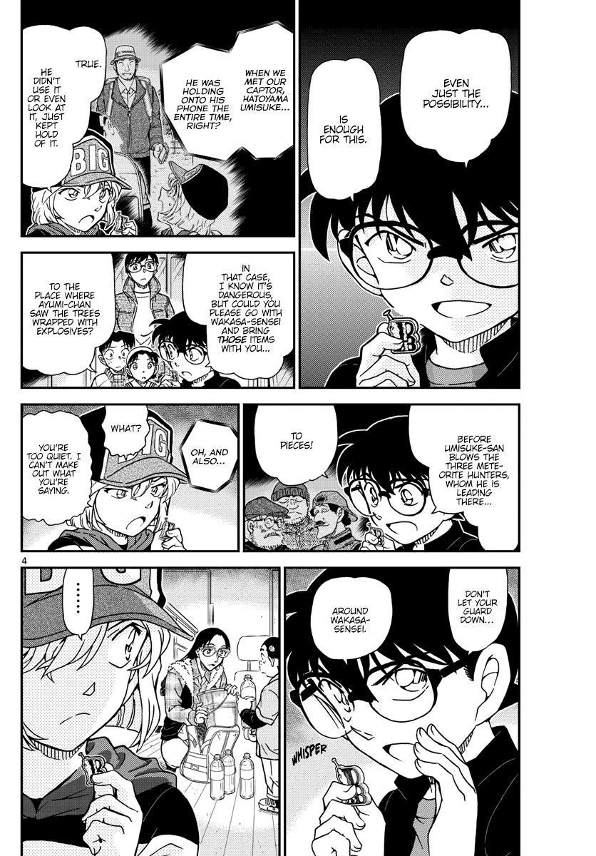 Chapter 1054 - Page 5