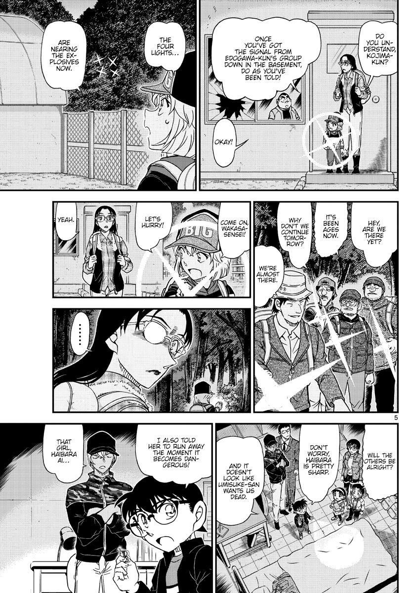 Chapter 1054 - Page 6