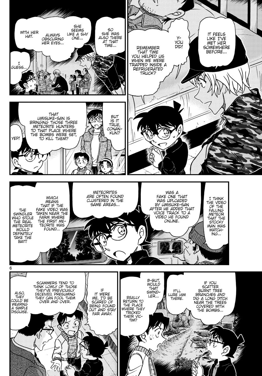 Chapter 1054 - Page 7