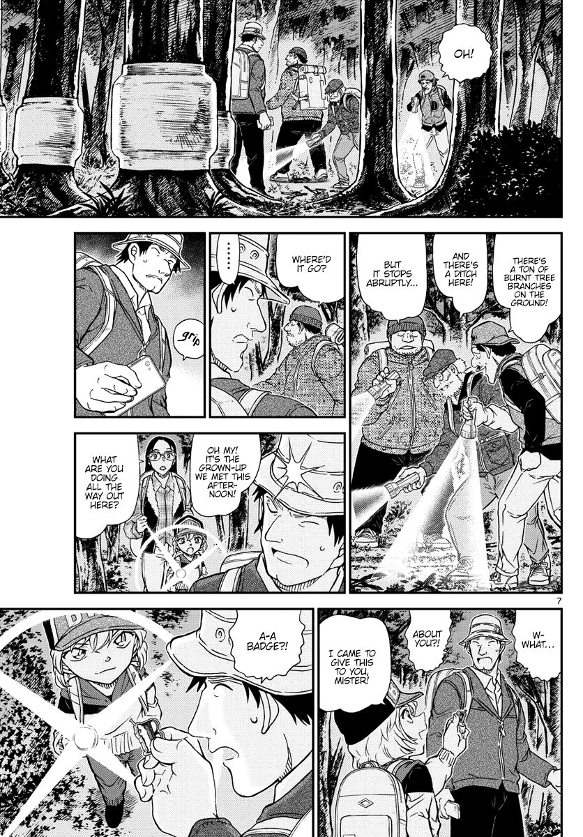 Chapter 1054 - Page 8