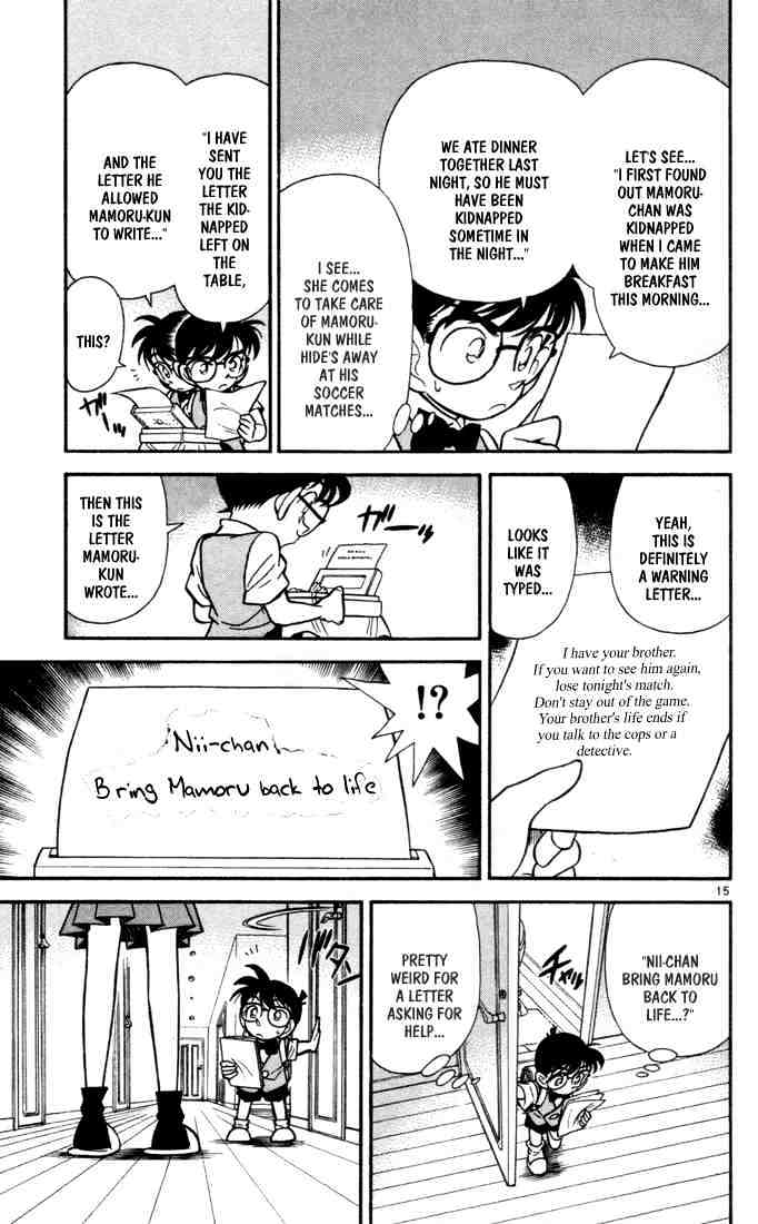 Chapter 69 - Page 14