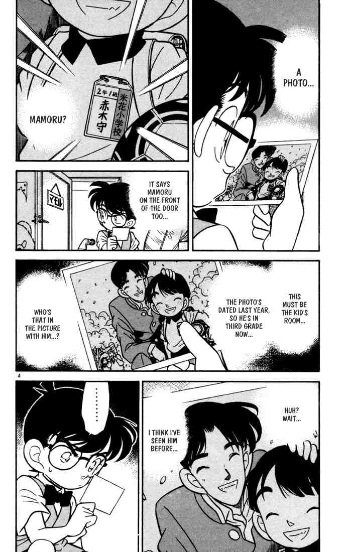 Chapter 69 - Page 4