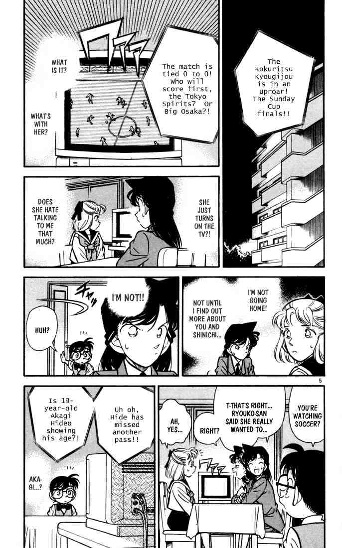 Chapter 69 - Page 5