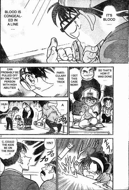 Chapter 399 - Page 12