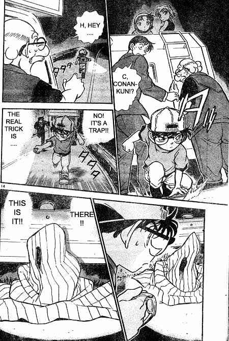 Chapter 399 - Page 14