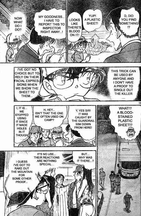 Chapter 399 - Page 15