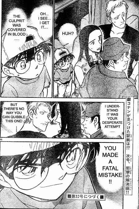 Chapter 399 - Page 16