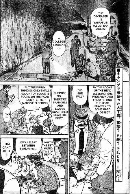 Chapter 399 - Page 2